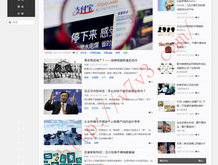 word免费版电脑版不需要激活码